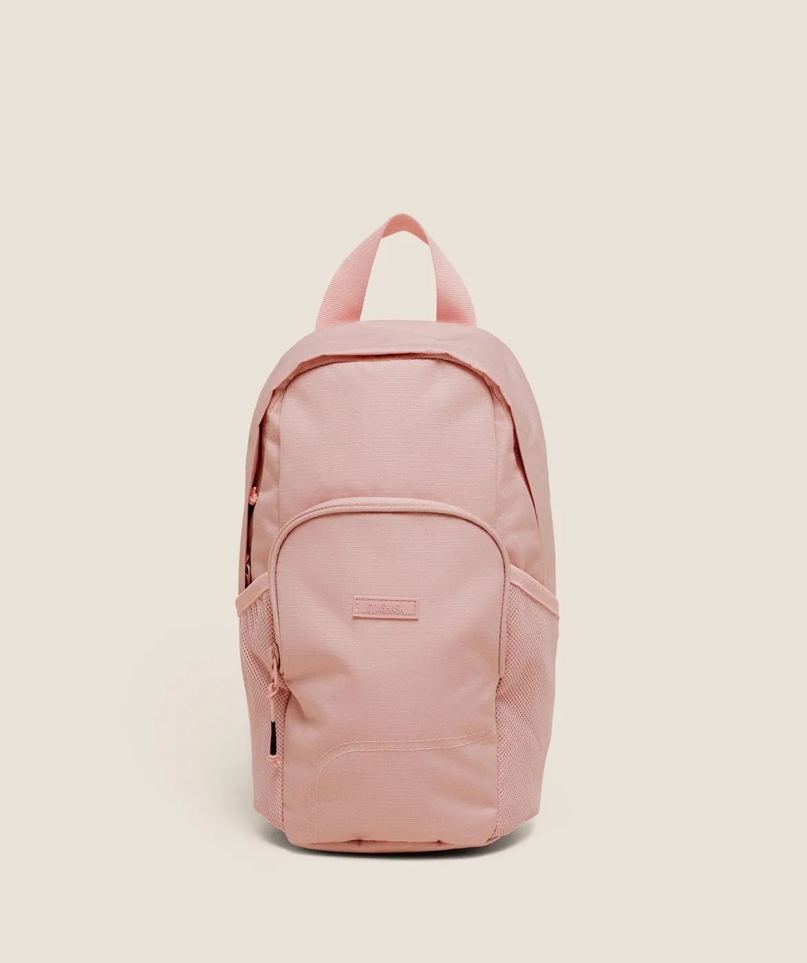 Active Mini Backpack