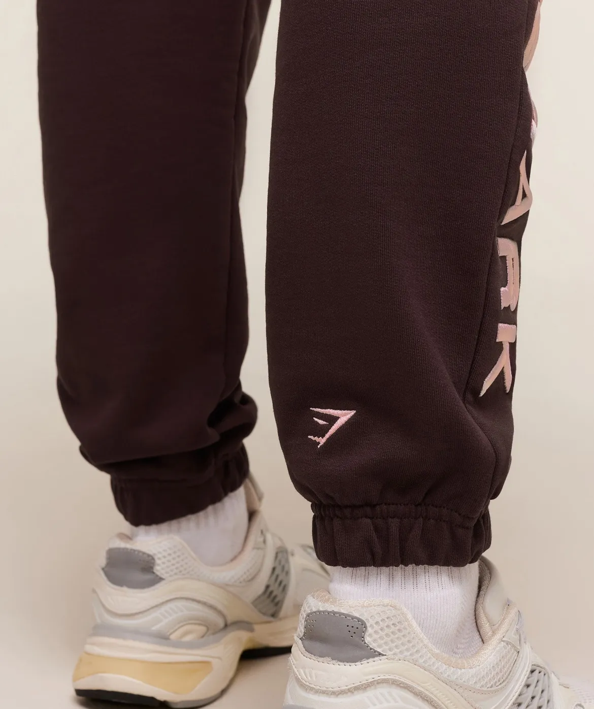 Embroidered Logo Joggers