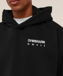 Numerals Hoodie