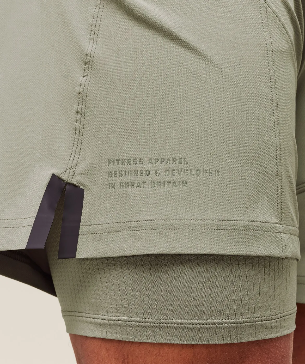Tactical 6" Short